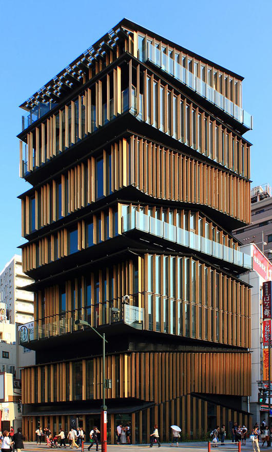 Asakusa Culture Tourist Information Center in Taito-ku, Tokyo, designed by Kengo Kuma.  Image by Kakidai. This file is licensed under the Creative Commons Attribution-ShareAlike 3.0 Unported License.