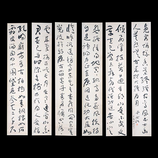Set of six hanging scrolls of calligraphy brushwork attributed to Yu Youren, (1870-1964). Sold for $25,960. Michaan's Auctions image.