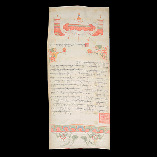 Painted Buddhist scripture silk hanging. Price realized: $7,080. Michaan's Auctions image.