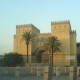The National Museum of Iraq in Baghdad. Image courtesy of Wikimedia Commons.