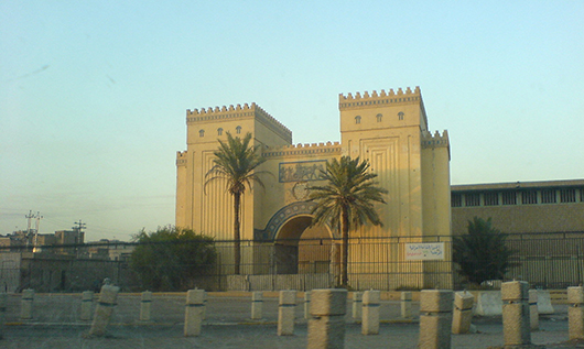 The National Museum of Iraq in Baghdad. Image courtesy of Wikimedia Commons.