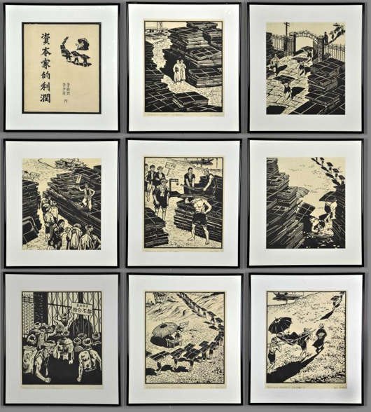 Li Huanmin and Li Shaoyan monochrome woodblock prints. Midwest Auction Galleries image