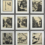 Li Huanmin and Li Shaoyan monochrome woodblock prints. Midwest Auction Galleries image