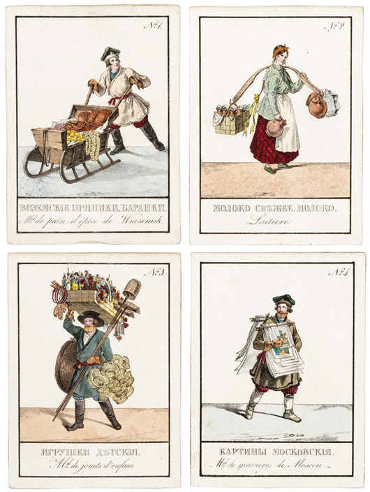‘Cris de St. Petersbourg,’ 24 illustrated cards depicting the tradesmen and women of St. Petersburg. PBA Galleries image.