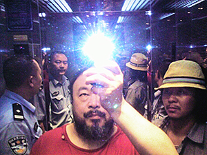'Illumination' 2009, © Ai Weiwei