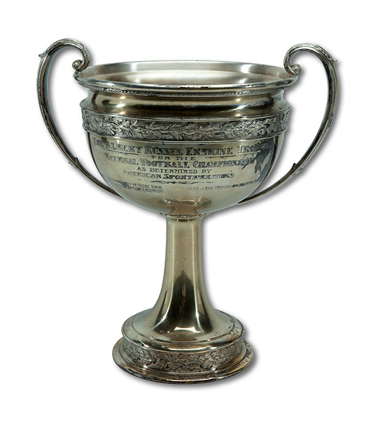Albert Russel Erskine College National Championship trophy. SCP Auctions image