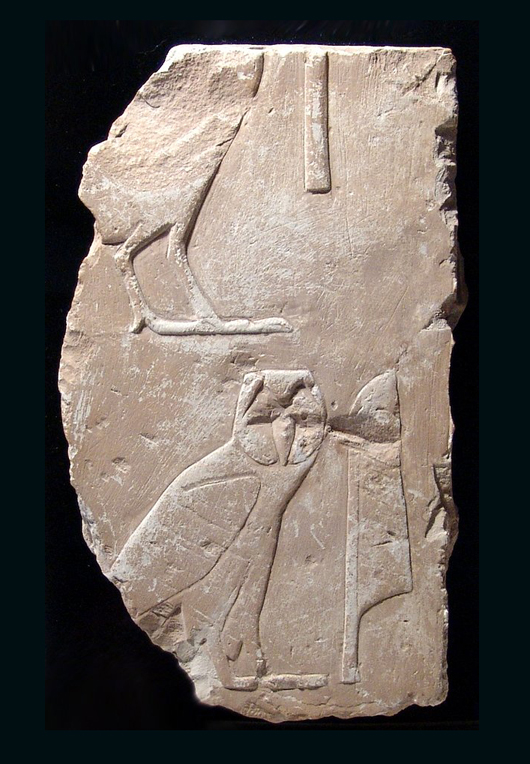 New Kingdom (circa 1570-1075 BC) limestone relief with hieroglyphic characters, ex Lipinsky collection, est. $6,000-$7,000. Ancient Resource image