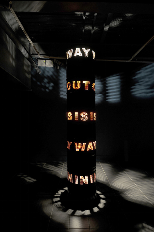 William Burroughs had an influence on many artists, including the British artist Liliane Lijn, whose multimedia work titled ’Way Out Is Way In,’ 2009, is included in the October Gallery’s exhibition devoted to Burroughs. Image courtesy October Gallery and the artist.