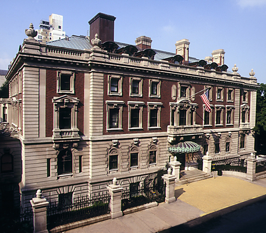 The Andrew Carnegie Mansion, home of the Cooper-Hewitt, National Design Museum. Image by Matt Flynn, courtesy of Wikimedia Commons. Thanks.