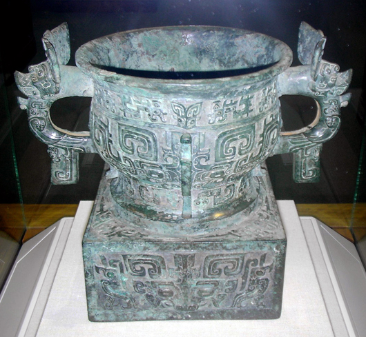 Chinese bronze gui ritual vessel on a pedestal, used as a container for grain. Western Zhou Dynasty, circa 1000 BC. From the Freer and Sackler Galleries of Washington D.C. Image by Pericles of Athens. This file is licensed under the Creative Commons Attribution-ShareAlike 3.0 Unported license.