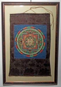 160: Tibetan Thangka - Mandala With Bodhisattva Sino-Tibetan, circa 18th century CE. Est. $4,000-$6,000