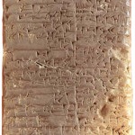 Cuneiform tablet from the Kirkor Minassian collection in the Library of Congress, circa 24th century B.C.