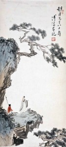 Chinese scroll painting by Pu Ru (also known as Pu Xinyu), ink and color on paper, themed as ‘Song Xia Wen Tong Zi.’ Length: 27in x width: 12.75in. Linwoods Auction image