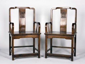 Pair of southern official’s hat huanghuali chairs. Linwoods Auction image