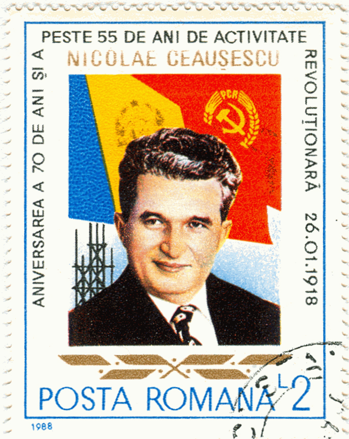 Stamp commemorating the 70th birthday (and 55 years of political activity) of Nicolae Ceaușescu, 1988. Image courtesy of Wikimedia Commons.
