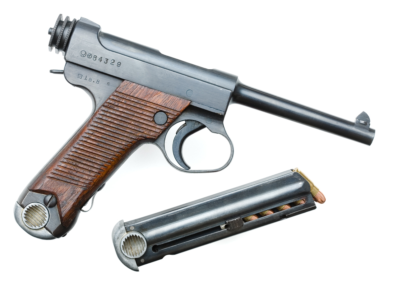 Japanese Nambu pistol Model 14, made in 1925, not the actual gun referenced in this article. Photo by Oleg Volk at en.wikipedia, licensed under the Creative Commons Attribution-Share Alike 3.0 Unported license.