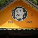 Entrance to the Bob Marley birthplace tourist attraction in Nine Mile, Jamaica. Photo by Jasonbook99, licensed under the Creative Commons Attribution-Share Alike 3.0 Unported license.