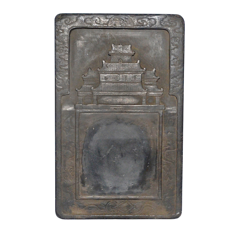 The Northern Song Emperor Huizong’s inkstone is marked ‘By Imperial Decree: Xuan He.’ The carved inkstone is 12 5/8 inches in length and estimated at $850,000-$1.5 million. Gianguan Auctions image