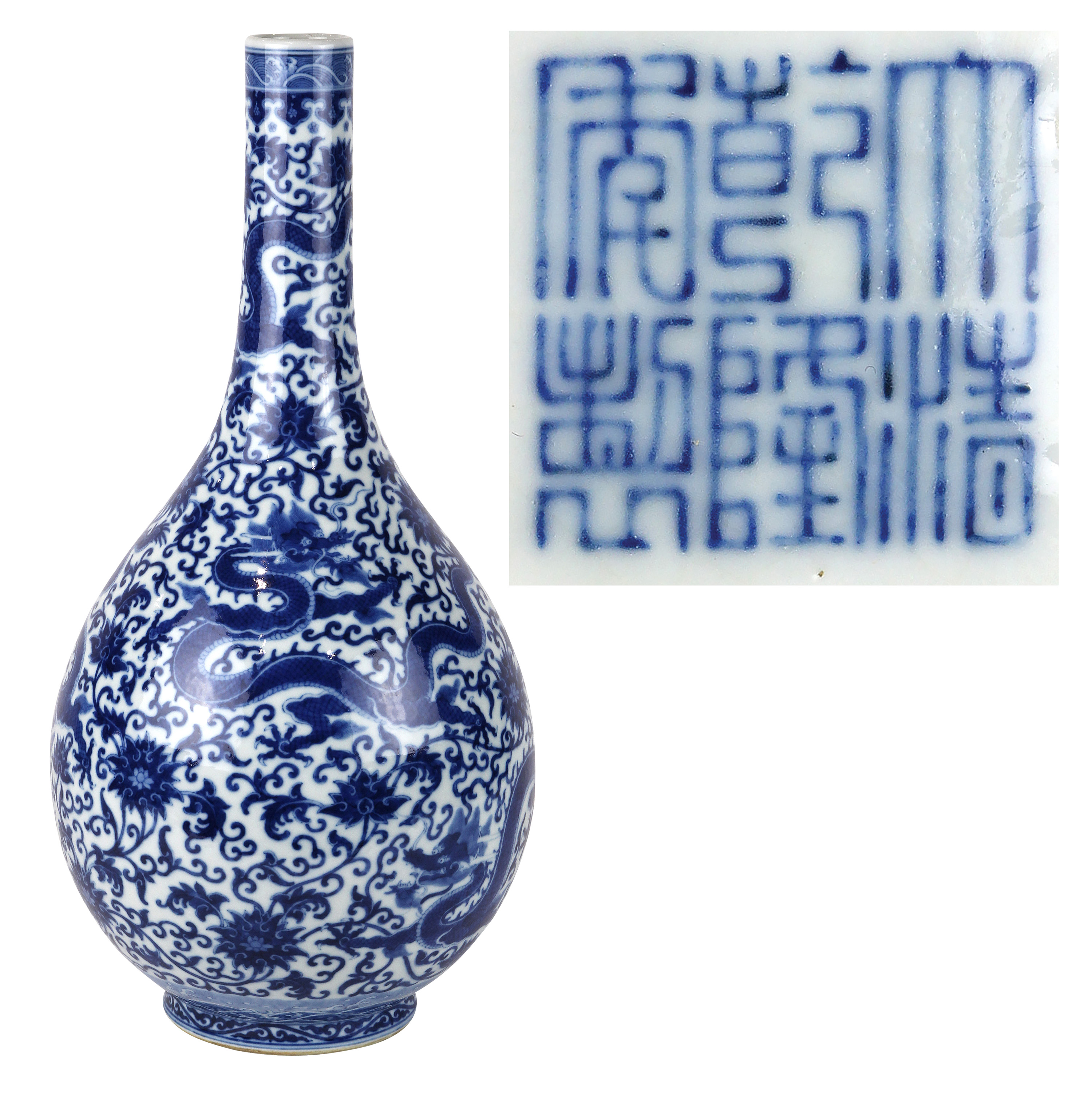 This Chinese underglaze blue and white porcelain stick dragon vase sold for an astonishing $426,000. Clars Auction Gallery image