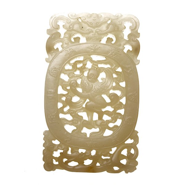 White jade plaque sold to a LiveAuctioneers.com bidder for $56,050. Michaan's Auctions image