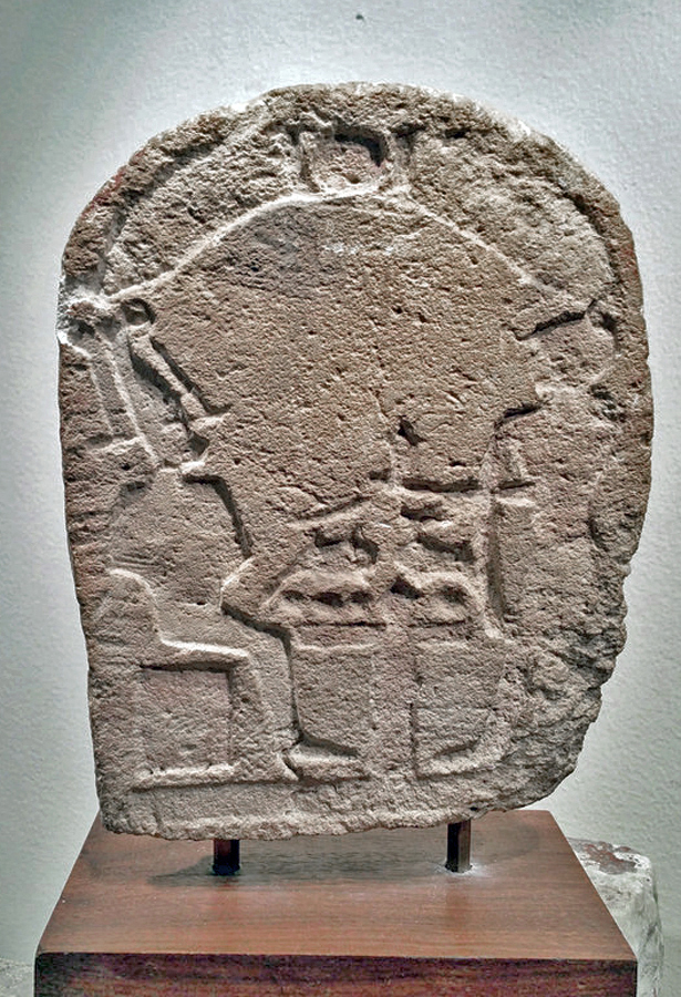 Ancient Egyptian limestone stele, Ptolemaic Period, 300-30 BCE, pictured in Museum Vleeshuis (Belgium) publication, est. $4,000-$6,000. Artemis Gallery image
