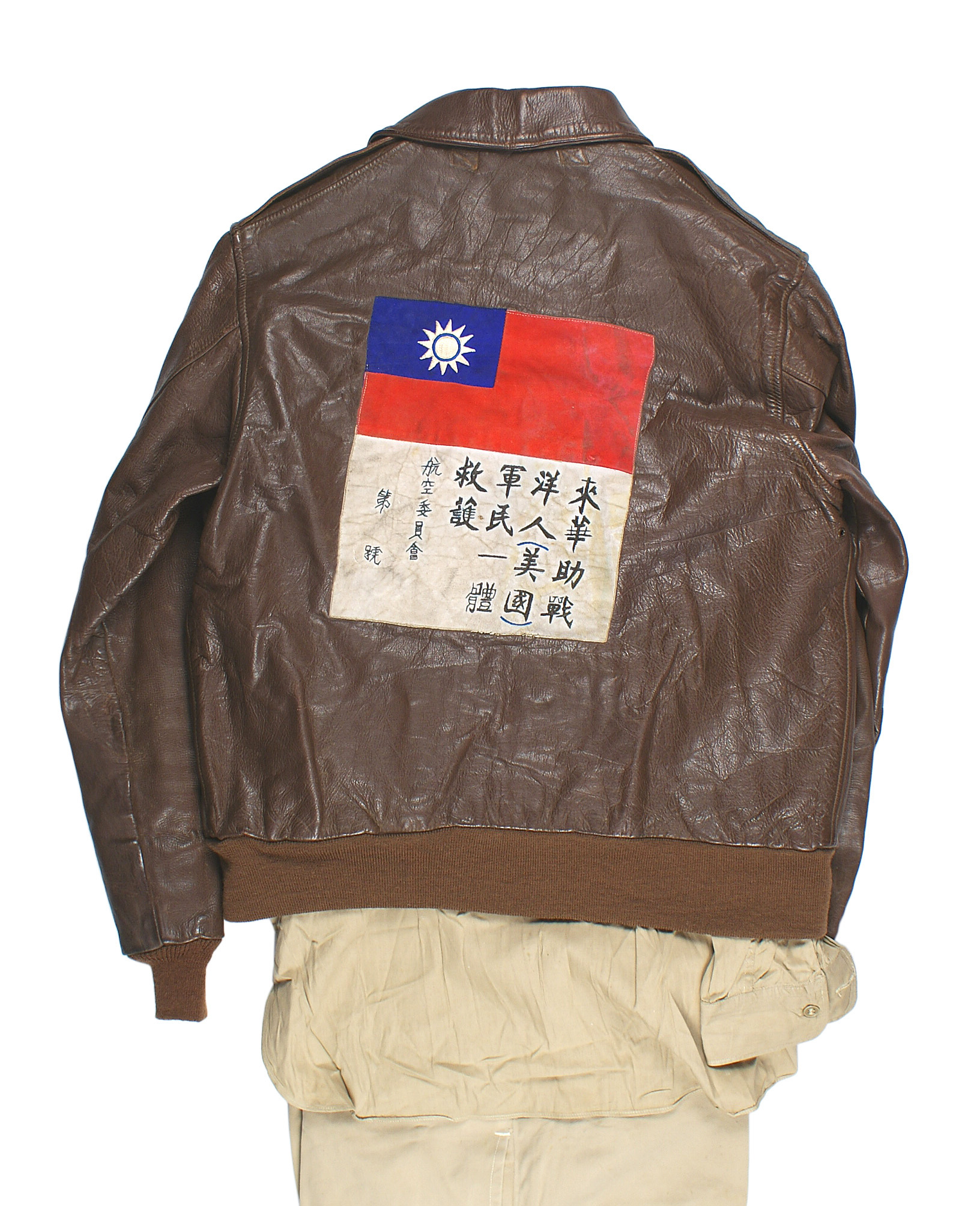 Items pertaining to 1st Lt. Cline E. Mason, who served with the Army Air Force in the CBI Theater of Operations, included his full uniform and leather jacket. Price realized: $2,440.