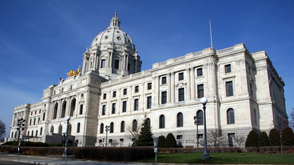 The Minnesota State Capitol at midday, seen from Aurora Avenue in Saint Paul, Minnesota. Photo Courtesy of Wikimedia Commons.