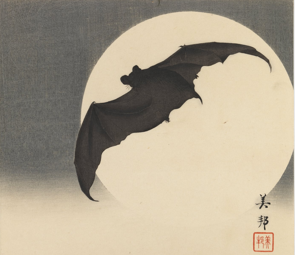 Biho Takashi (active ca. 1890-1930). Bat Before the Moon, ca. 1910. Woodblock color print, 9 1/4 x 9 9/16 in. (23.5 x 24.3 cm). Brooklyn Museum, Gift of the Estate of Dr. Eleanor Z. Wallace, 2007.32.4. No known copyright
