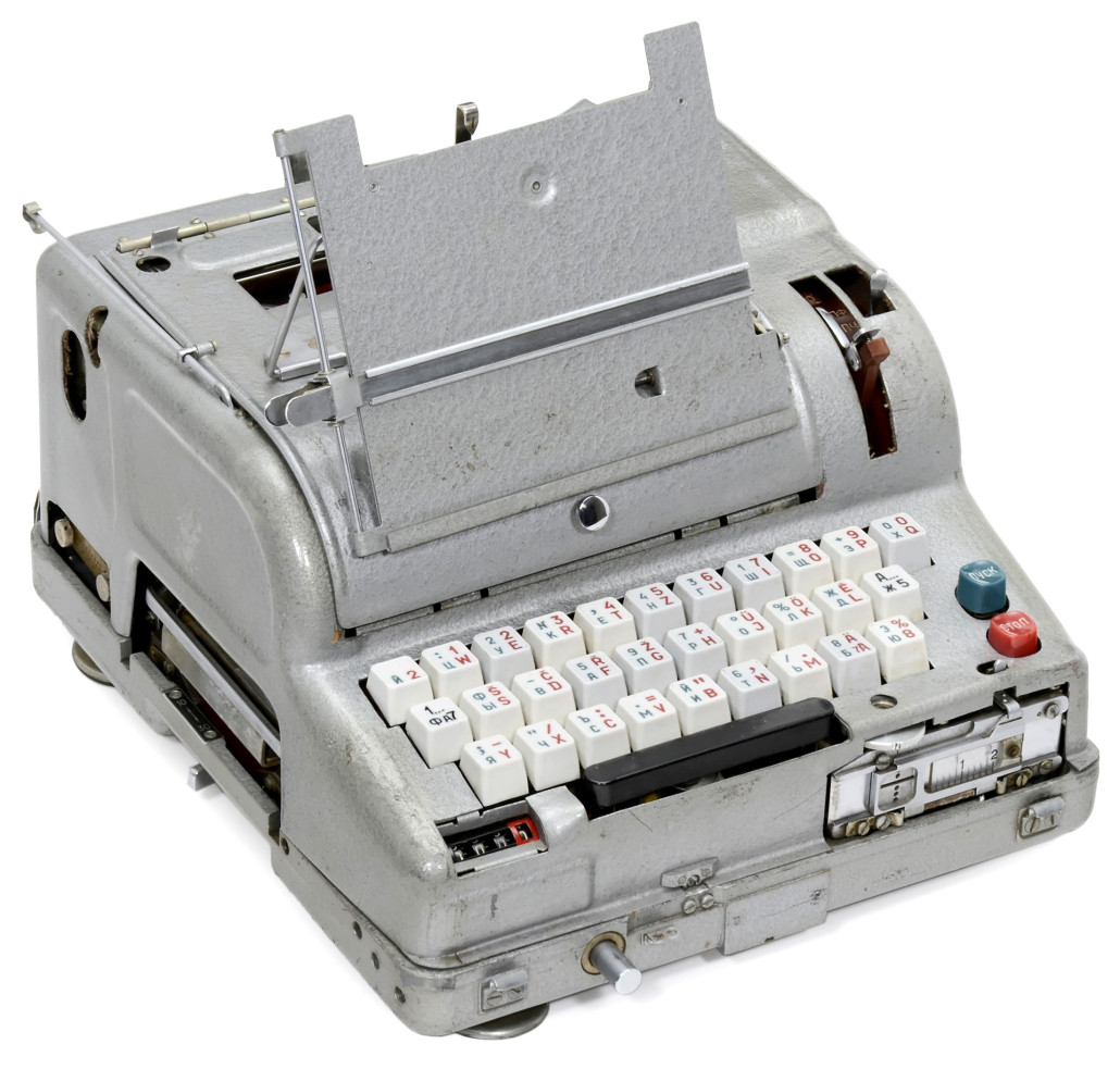 Russian Fialka M-125-3 cipher machine, 1956. Price realized $10,300. Auction Team Breker image