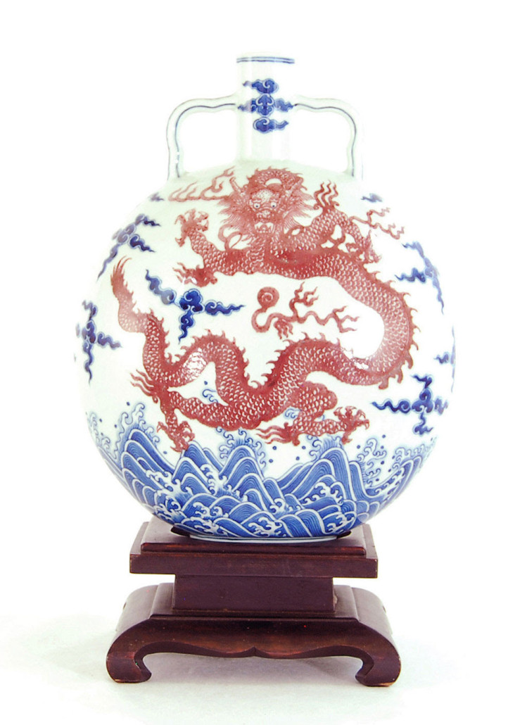 Chinese under glaze moon flask. Price realized: $43,200. Kaminski Auctions image