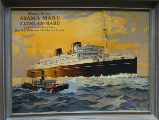 On her fourth voyage from Yokohama to San Francisco, the Japanese liner Asama Maru crossed the Pacific Ocean at record speed. This travel agency poster is estimated at $2,000-$2,750. Last Chance by LiveAuctioneers image