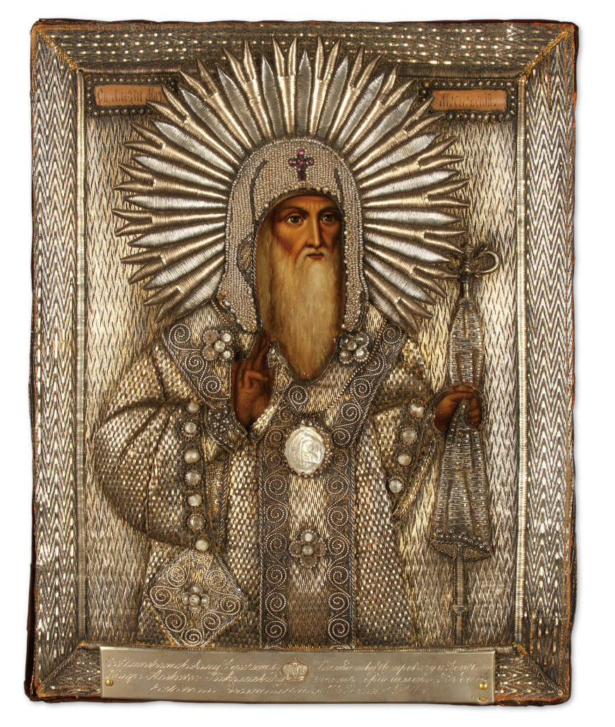 This 12-inch x 10-inch icon of St. Alexei given to Czar Nicholas II’s son on his 10th birthday in 1914 sold for $50,000 to a European buyer. Jackson’s International image