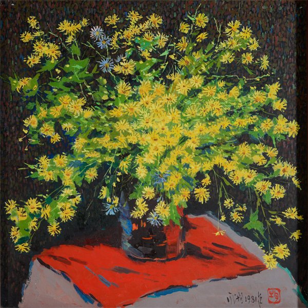 Pang Jiun (b. 1936), ‘Wild Chrysanthemums,’ Estimate: $40,000-$60,000. Michaan’s image