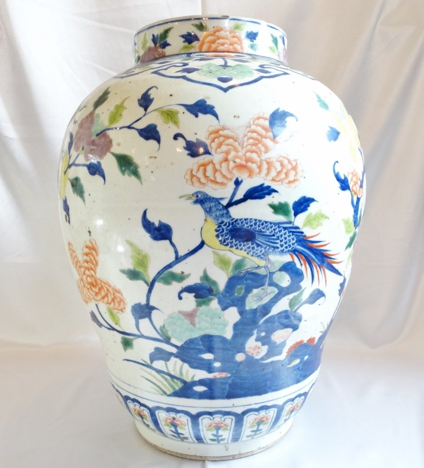 Porcelain floor vase, 19 3/4 inches high. GWS Auctions image