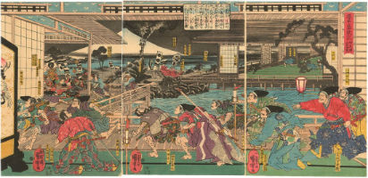 Natural beauty, history of Japan reflected in Jasper52 print auction Aug. 7