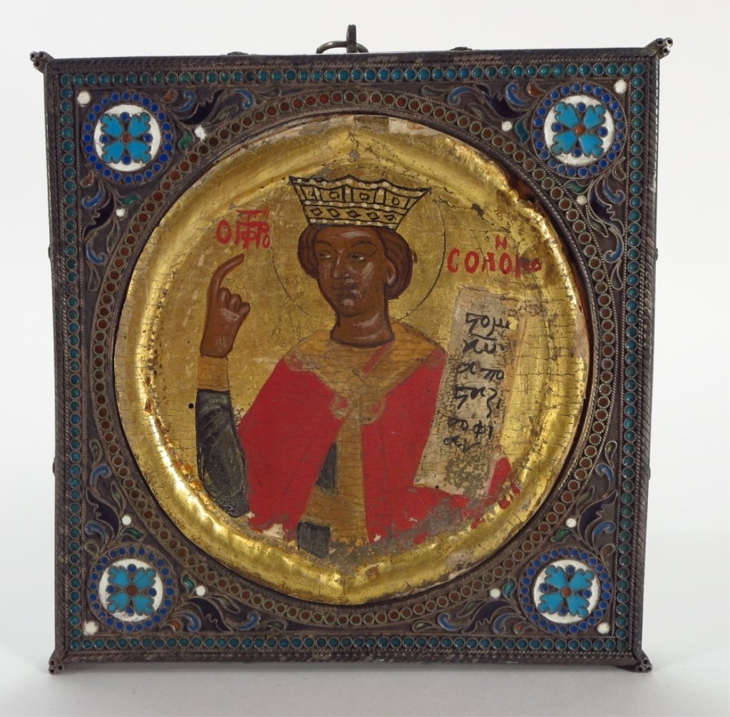 Greek icon of Christ Pantocrator or King Solomon. Price realized: $2,750. Litchfield County Auctions image