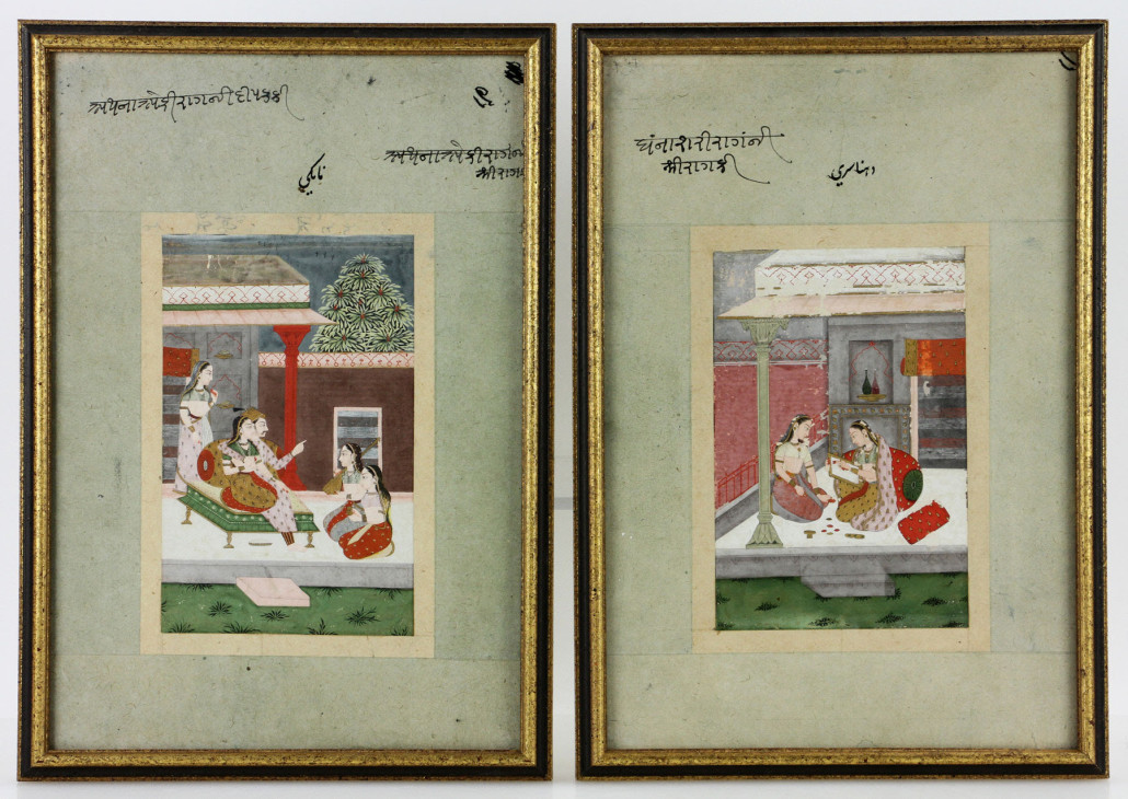 Pair of 19th century Middle-Eastern painted bookplates. Estimate: $1,200-$1,500. Kaminski Auctions image