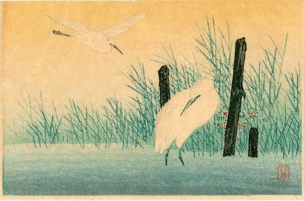 Takahashi Shotei, ‘Two Herons and Reeds in Marsh,’ 7.2 x 4.8 inches, published by Watanabe. Estimate: $75-$150. Jasper52 image
