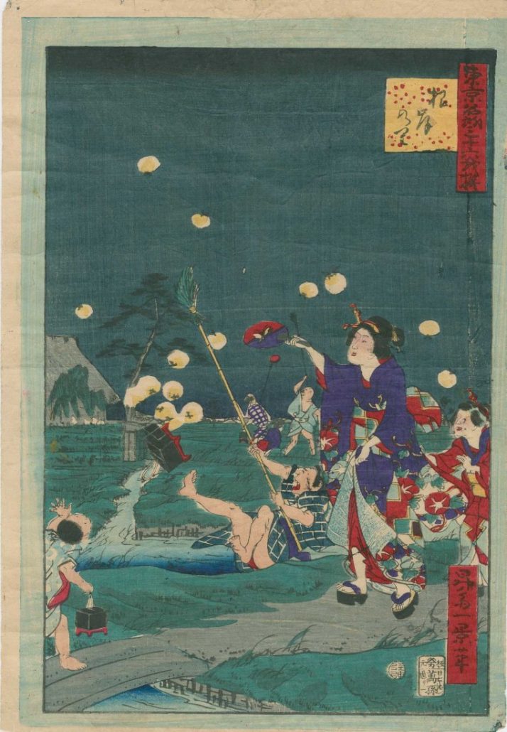  Utagawa Hirokage, ‘Catching Fireflies,’ circa 1860, 9.9 inches by 14.3 inches. Estimate: $100-$200. Jasper52 image
