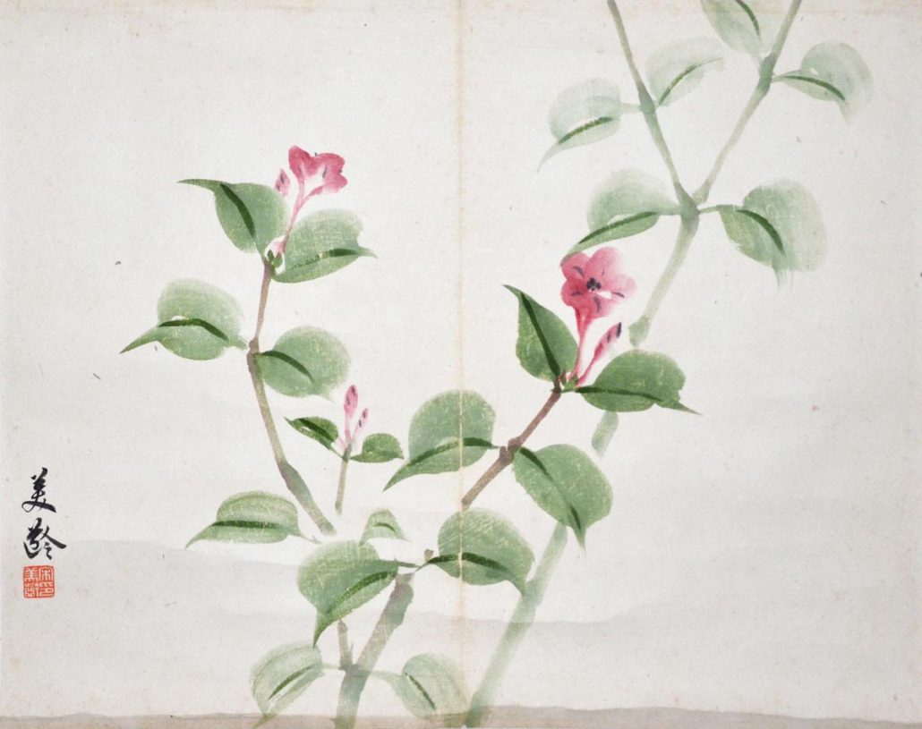 ‘Flower’ is by Song Meiling, aka Madame Chang, ink-on-paper. Estimate: $20,000-$30,000. Gianguan Auctions image