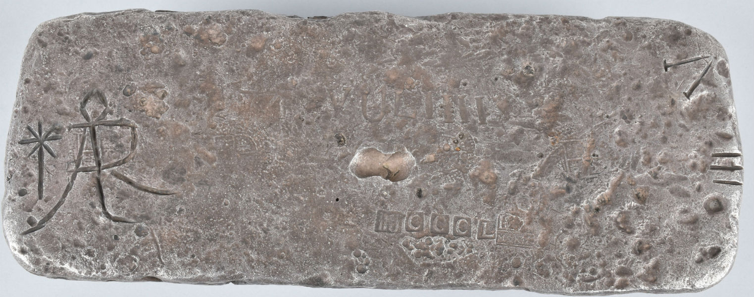 Silver bar recovered from 1622 shipwreck of Nuestra Senora de Atocha, weight 1045ozt (32,500 grams), comes with COA from Treasure Salvors Inc., est. $30,000-$50,000. Milestone Auctions image