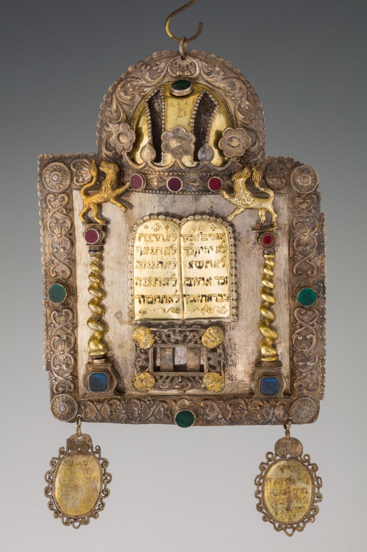 Torah shield, Moravia, 1757, with original suspension chain, 11.5 x 8.2 inches. Estimate: $65,000-$85,000. J. Greenstein and Co. image