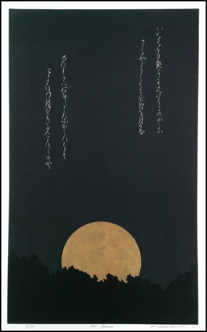Katsunori Hamanishi (b. 1949), ‘Two Poems,’ 2015, mezzotint and gold leaf, 23 1/2 x 14 1/4 inches, edition size 70. Estimate: $1,100-$1,200. Jasper52 image.