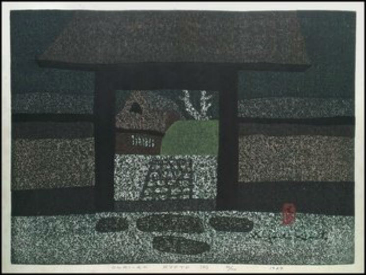 Kiyoshi Saito, ‘Onri An Kyoto D,’ 1967, 15 x 20 3/4 inches, edition size 100. Estimate: $1,000-$1,100. Jasper52 image