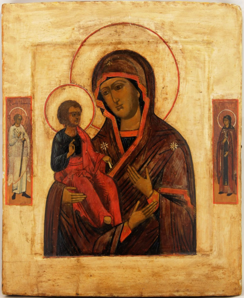 Our Lady with Three Hands Russian icon, 19th century, wooden board with egg tempera on gesso, $1,650 