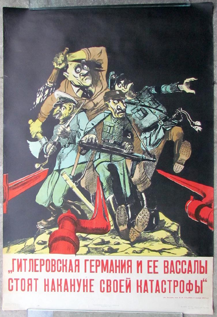 propaganda posters
