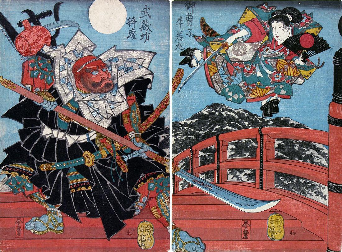 Utagawa Yoshifuji, ‘Minamoto Yoshitsune Fighting Benkei on Gojo Bridge,’ 1854, Oban diptych 14.25 x 19 inches, signed ‘Ipposai Yoshifuji ga.’ Estimate: $2,000-$2,500. Jasper52 image 