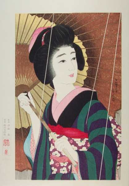 Torii Kotondo, ‘Rain’ (Ame), 1929, later limited edition of 100 prints, circa 1980s, 10.25 x 15.8 inches, published by Ishukankokai. Estimate: $200-$300. Jasper52 image
