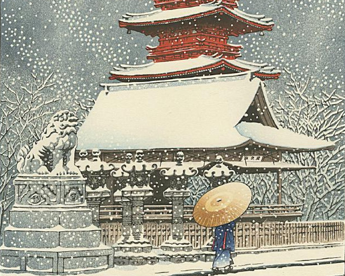 19th/20th century Japanese woodblock prints up for bid Jan. 2