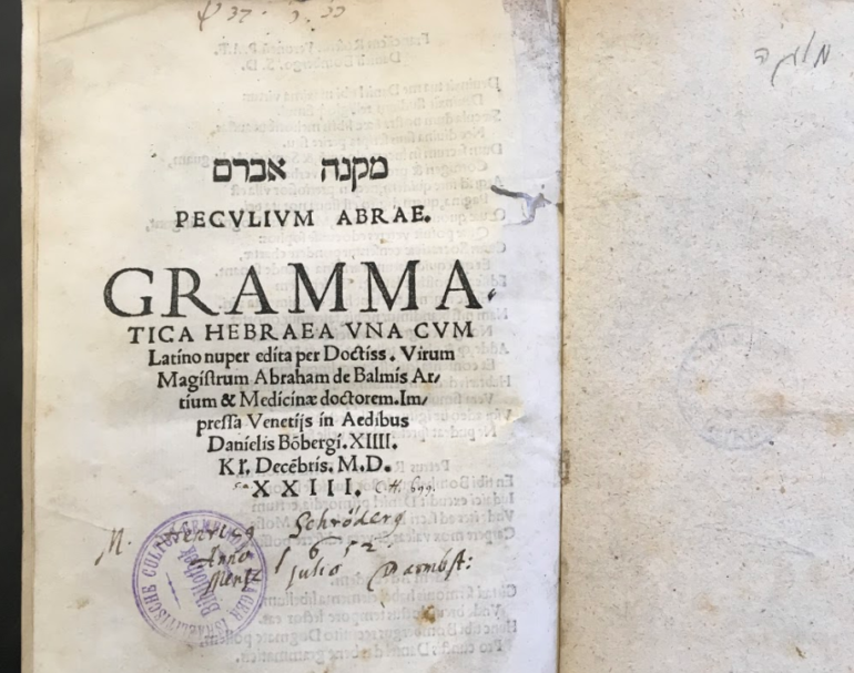 16th C. Hebrew grammar book returns to Prague